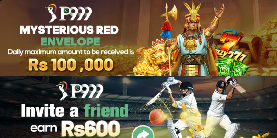 P999 Game