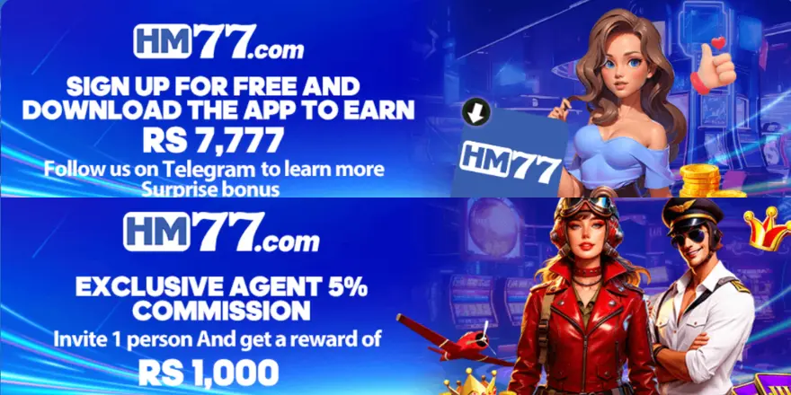 HM77 Game