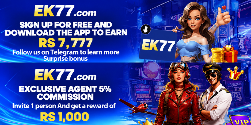 EK77 Game