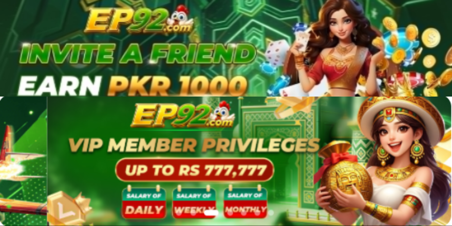 EP92 Game