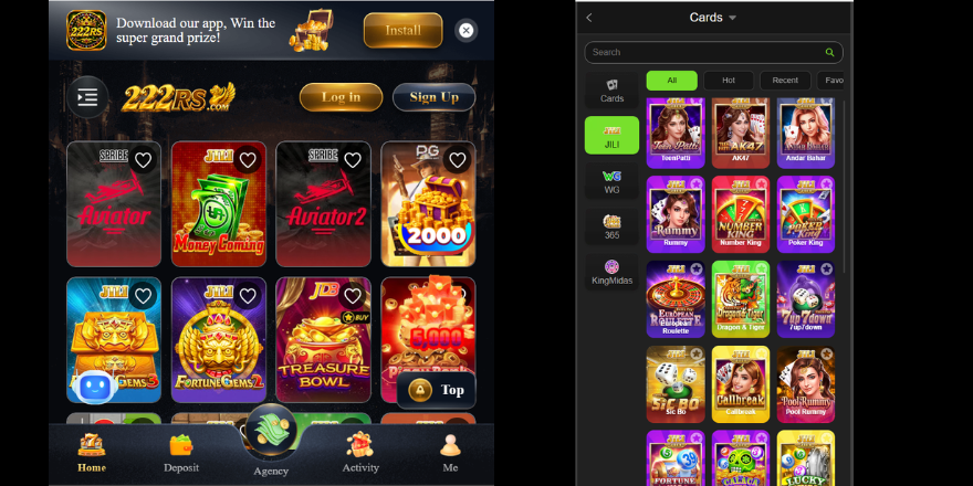 222Rs Game