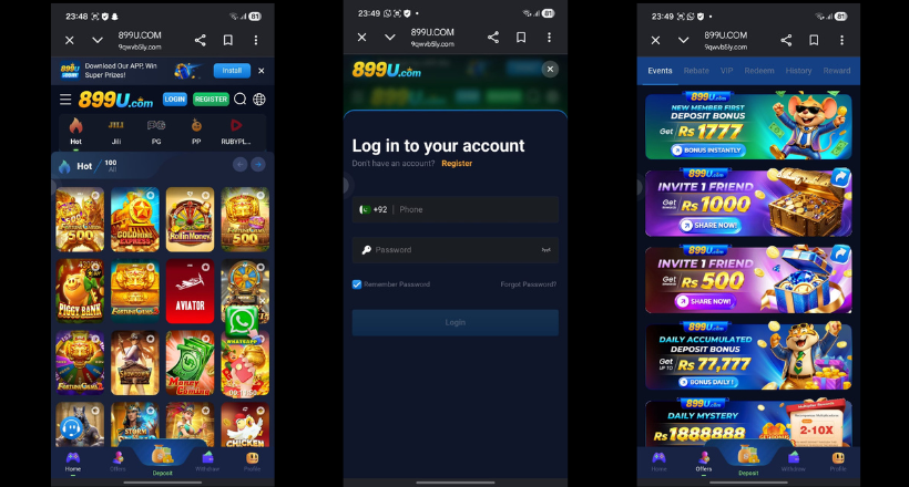 899u Game
