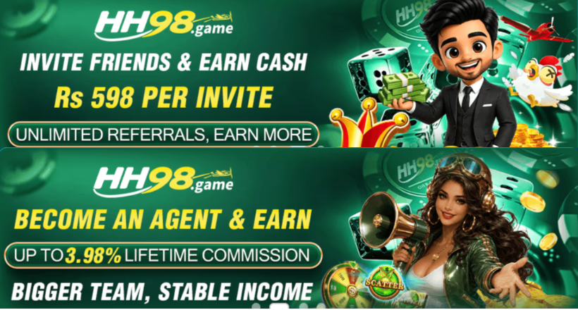 HH98 Game