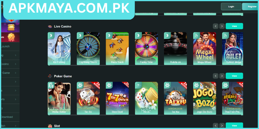 67UU Game
